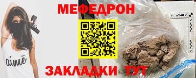 apvp Туймазы