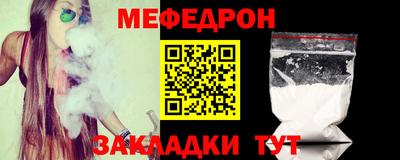 apvp Туймазы