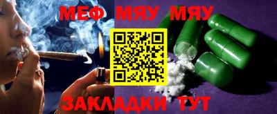 apvp Туймазы