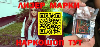 ALPHA PVP Тулун