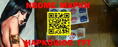 кокаин перу Тула