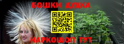 apvp Туймазы