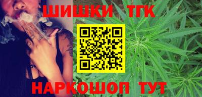 кокаин перу Тула