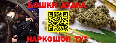 ALPHA PVP Тулун
