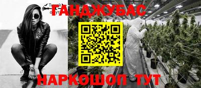 apvp Туймазы