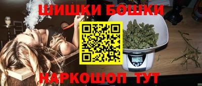 кокаин перу Тула