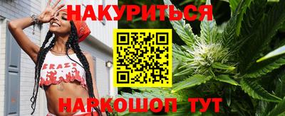 кокаин перу Тула