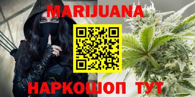 кокаин перу Тула