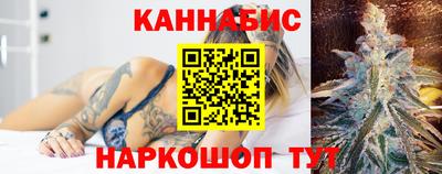 ALPHA PVP Тулун