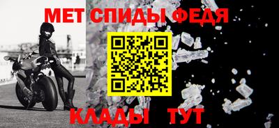 кокаин перу Тула