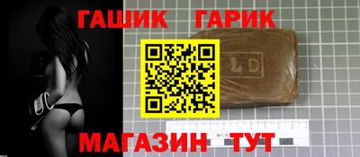кокаин перу Тула