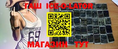 apvp Туймазы