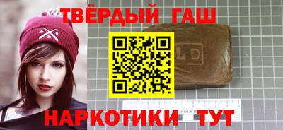 кокаин перу Тула