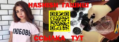 кокаин перу Тула