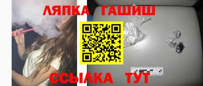 кокаин перу Тула
