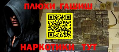 apvp Туймазы