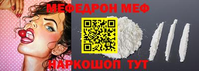 apvp Туймазы