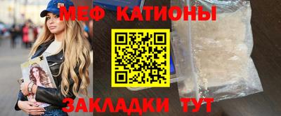 ALPHA PVP Тулун
