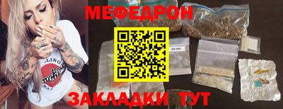 ALPHA PVP Тулун