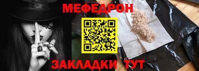 apvp Туймазы